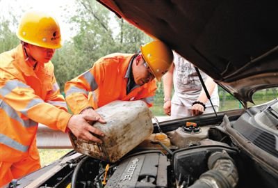 雨湖区额尔古纳道路救援